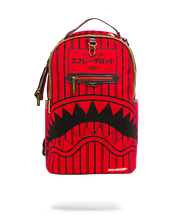 Sprayground Reverse Sharks in Paris