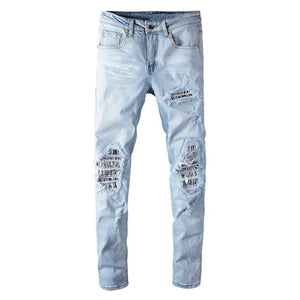 Slim Fit Zebra Patchwork Jeans